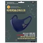 습기 안차는 마스크 수능 약국 김안서리는 방한 용 귀편한 마스크 : 무난사