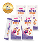 어린이 아연 수퍼 이뮨젤리 프리미엄 비타민D 유아 아기 젤리 7포, 4개 : 해브어굿팜