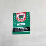 원단마트 행주원단 강화소창 1필 D00551 : 원단마트