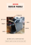 홈카페 파드커피머신 (돌체구스토, 네스프레소, 파드) : 서연커피 로스팅 팩토리