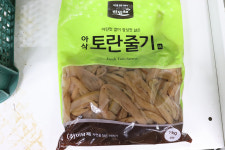 미담채 아삭 토란 줄기 1kg 데친 토란대 : 땡큐푸드몰