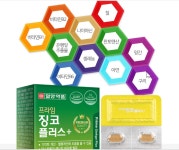 일양 프라임 징코 플러스 500mgx30정 : 모두모두공간