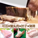 고기 압축틀 편육 프레스 나무틀 팔꿈치 고기 돼지 족발 약 1kg : 밤부처럼