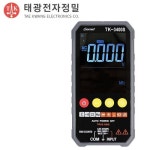 태광전자 디지털 멀티테스터기 TK-3400S : 쎈공구