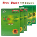 이화당 강화미니뜸 미/약/강 180개 국내산쑥 쑥뜸 뜸쑥 강화뜸 강화쑥뜸 생명미니뜸 : 이메디샵