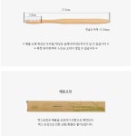 생분해혀클리너 대나무 혀클리너 텅 휴대용 약국 : 하늘과바람