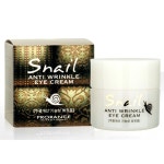 디에스비스네일뮤신71.9안티링클크림