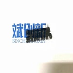SIM6812M : 신흥유통상사1001