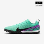 나이키 남성 머큐리얼 베이퍼 15 프로 TF DJ5605-300 113229 : okdkmall