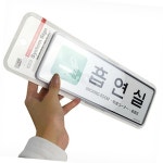 빌라 아파트 매장 식당 PC방 출입문 부착 흡연실 문패 안내판 실내흡연부스 : 세일킹 SALE KING