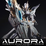 [배송4-7일] 인피니트디멘션 1/100 서광 오로라 무한신성 프라모델 : NewType