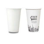 (웰컵) 16 무지 테이크아웃종이컵 480ml 100개 : 웰컵