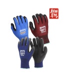 천하무적 NBR 코팅장갑 혹한기 슬림 윈터 플러스 겨울 안전장갑 : 케이투충남세이프티