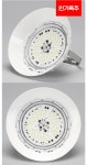 LED 작업등 공장등 주유소등 공장조명 150W : 보람전기