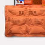 황토찜질팩 국산 찜질 패드 냉온 매트 허리 어깨 복부 무릎 : 뱀뱀이네