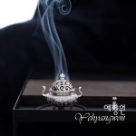 [다도 향받침 향꽂이] 예향원 찻자리 장식 주석 합금 실버 미니 향로 E-9549 : 예향원