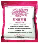 (부성바이오) 아즈모 엠지500g 수용성 분말 친환경 유황80% 제품 작물 저장성 증가 : 연산농약사 종합쇼핑몰