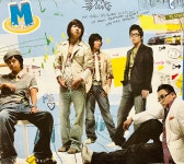 엠스트리트  CD[홍보용] : 렛츠b