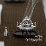 [다도 향받침 향꽂이] 예향원 찻자리 장식 주석 합금 실버 미니 향로 E-9549 : 예향원