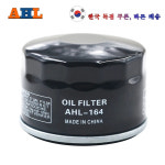 AHL 오토바이 오일 필터 BMW 호환 1000 HP 호환4K42 호환4 RaceK60 S1000 RK47 RRK46 RRK67 RR SportK46 XR K1200 GT R R : 오더파츠