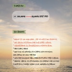 [단체] DMZ투어 : 골드스카이투어