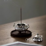 [다도 향받침 향꽂이] 예향원 찻자리 장식 주석 합금 실버 미니 향로 E-9549 : 예향원