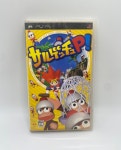 PSP 삐뽀사루겟츄P : 청룡오락실