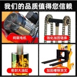 수동 유압 지게차 1톤 스태커 반전동 핸드푸쉬 리프트 택배 상하차 : 다조아PLUS