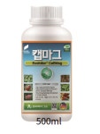(코리아아그로) 캡마그500ml 고효율 칼슘 고토 붕소 복합액체 뿌리강화 뿌리발근 칼슘제 : 연산농약사 종합쇼핑몰