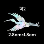 십장생 디자인자개 5개한세트  전통모양  나전칠기 자개공예체험  료 : 색종이랑한지랑