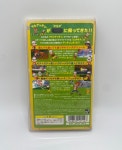 PSP 삐뽀사루겟츄P : 청룡오락실