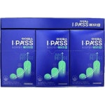 (백화점동일 최신품) 정관장 아이패스 H 에이치 30포 (케이스포함) 체력과 집중력이 필요한 수험생 백화점동일상품 : wellbeing24kr