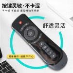 차량탑재 만능TV 리모컨 통용 벌리개 업무용차 빅바 차량용모니터 전용USB 입 : 삼거리마트