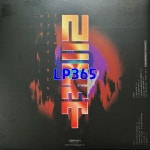 [LP] 넥스트 2집 Next - The Return Of N E X T Part 1 The Being 날아라 병아리 [중고]A0981 : LP365