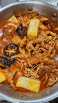 무뼈국물닭발 매콤한국물닭발 맛있게매운닭발 : 삼부자네숏다리와뚱문어성남점