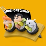 CGV 짱구는못말려 김밥피규어 짱구 짱아 흰둥이 날아라 수제김밥 : 콩찌팥찌