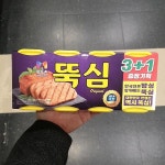 목우촌 뚝심 증정기획 200g x 3개입 + 200g 증정 : 동네백화점