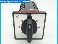전송 스위치 lw5d-16 H6197/4 Changxin CanSen 7 기어 선택 : 트라비고