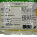 나실우리콩식품/인셀덤다솜 | [20입 배송부과] 소연식품 토끼표 날콩가루 400g : 다솜식자재 온라인몰