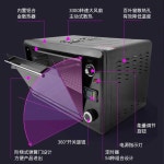 LED 자외선 UV 인쇄 램프 오븐 경화기 접착제 OCA : TORITORI