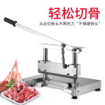 정육점 절단기 칼 절단 족발 냉동육 닭뼈 손질용 : 오봉샵