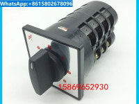 전송 스위치 lw5d-16 H6197/4 Changxin CanSen 7 기어 선택 : 트라비고