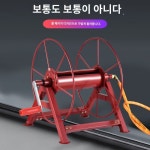 호스릴감기 권취기 권치기 호스릴 농업용 호스감기 농사 워터릴 농약호스릴 : 포인트온