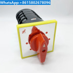 전송 스위치 lw5d-16 H6197/4 Changxin CanSen 7 기어 선택 : 트라비고
