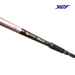 영규산업 타이탄 맥스 갈치 바다 침선 선상 로드 낚시대 470/590 : 에프마켓 서울