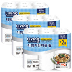 삼정 리빙 안심 키친타올 115매 6롤 3팩 : 윤그린라이프