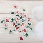 모모 국산 장기알 컬러장기알 : 모모홈스