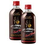 Jery1225 500ml 칸타타커피 12페트 콘트라베이스커피 : 제리엘란샵
