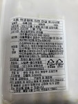 초밥용소라 피뿔고동 7g x 20미 140g 피뿔고동 초소라 냉동 : 태양새서울푸드