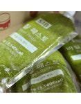 선인 바질페스토 1kg(아이스박스 무료) 바질페이스토 : 주식회사88에프앤비